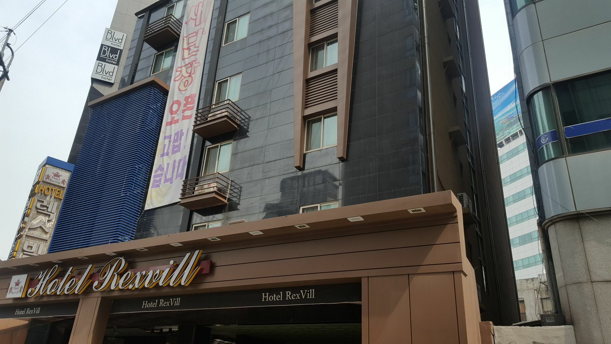 Hotel Rexvill Сеул Екстер'єр фото